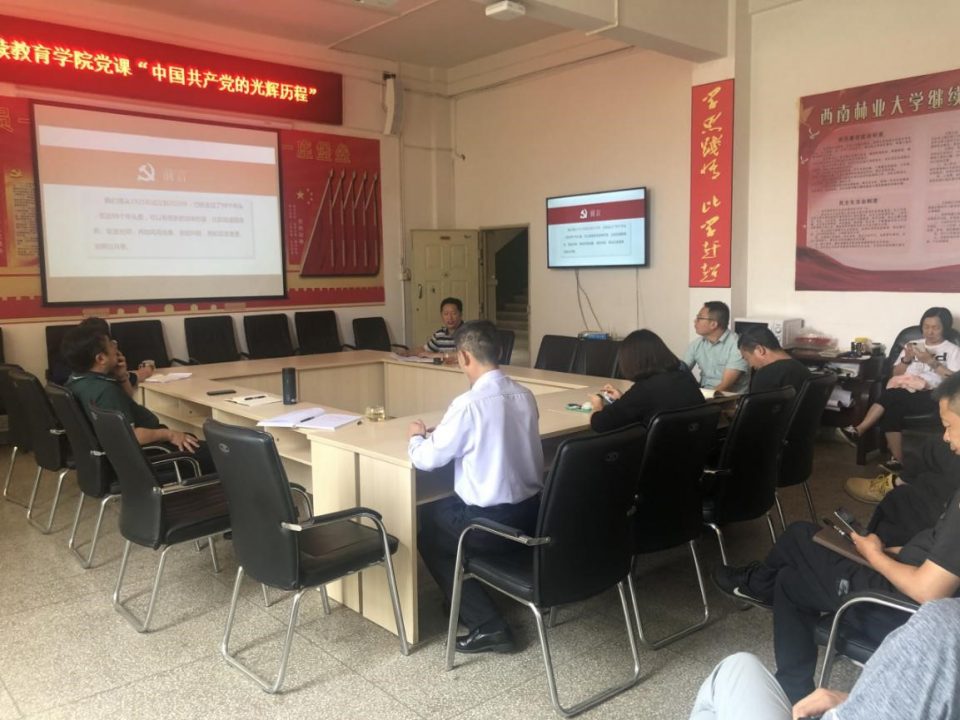 九游app(中国)官方网站
