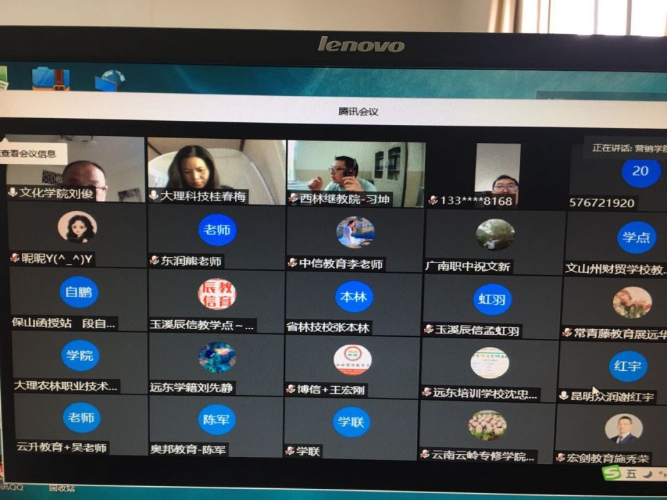 九游app(中国)官方网站