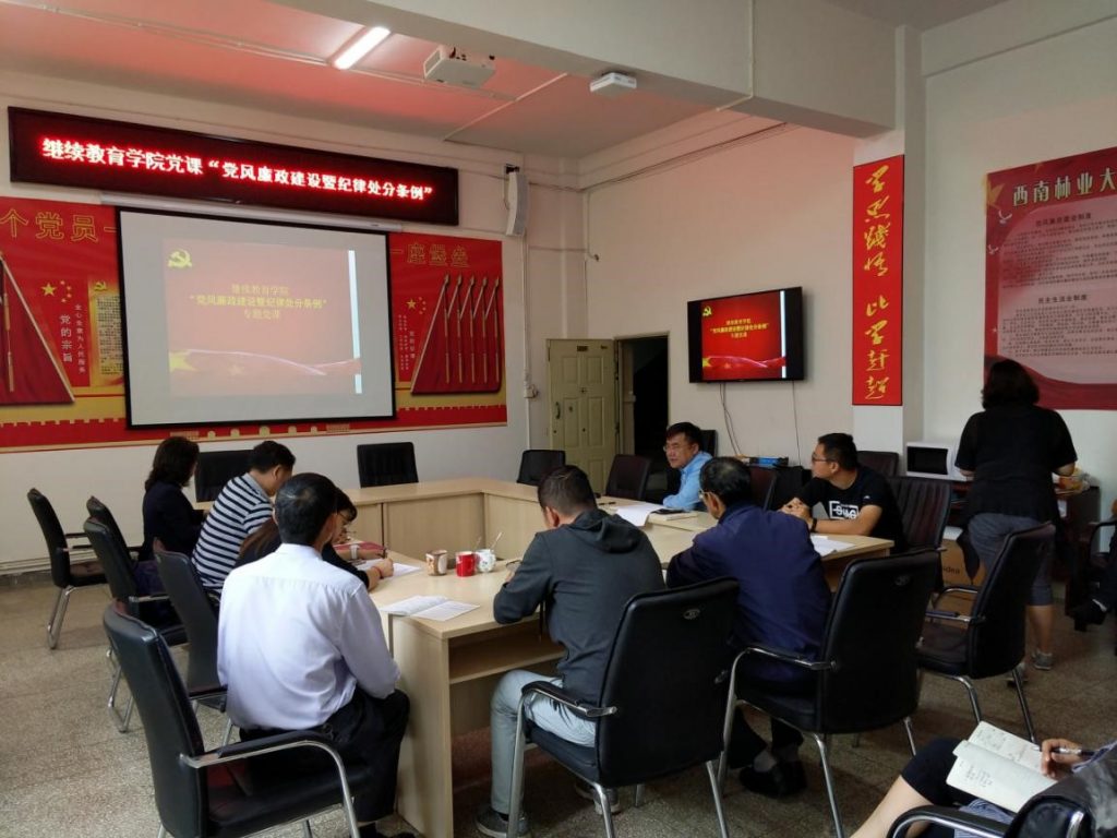 九游app(中国)官方网站