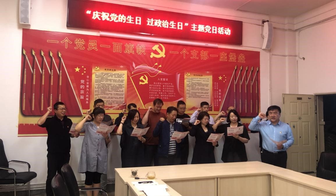 九游app(中国)官方网站