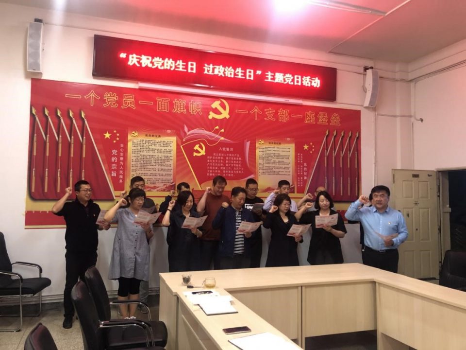 九游app(中国)官方网站