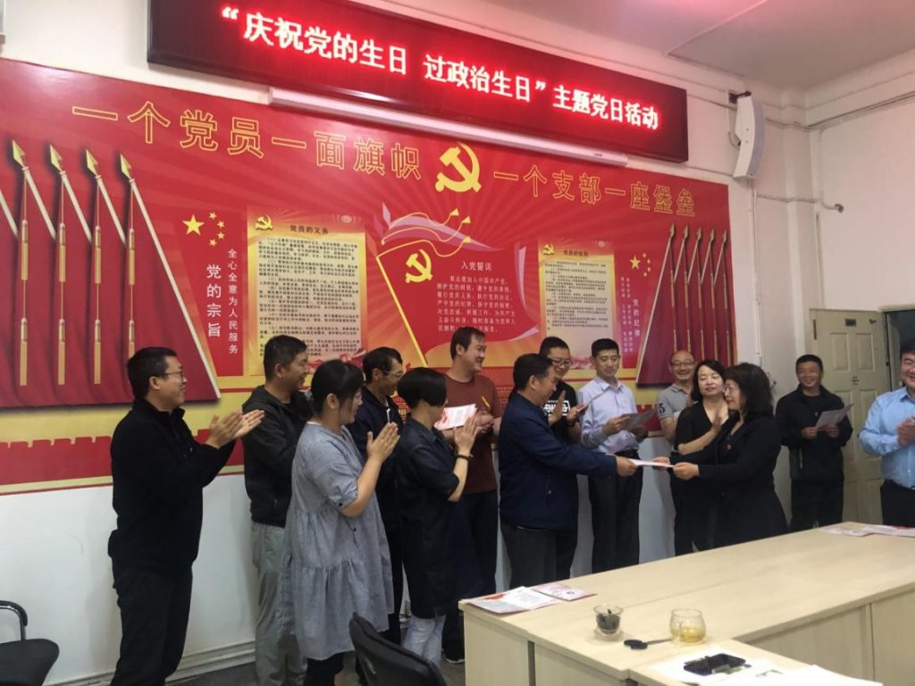 九游app(中国)官方网站