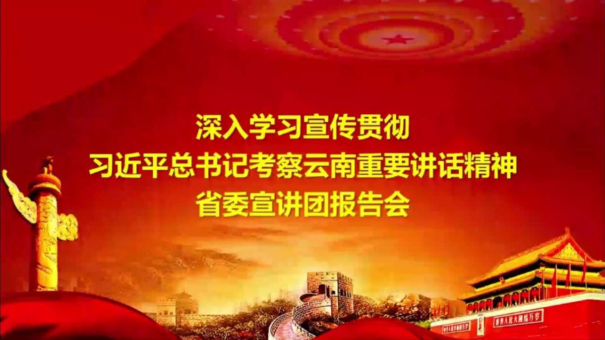 九游app(中国)官方网站