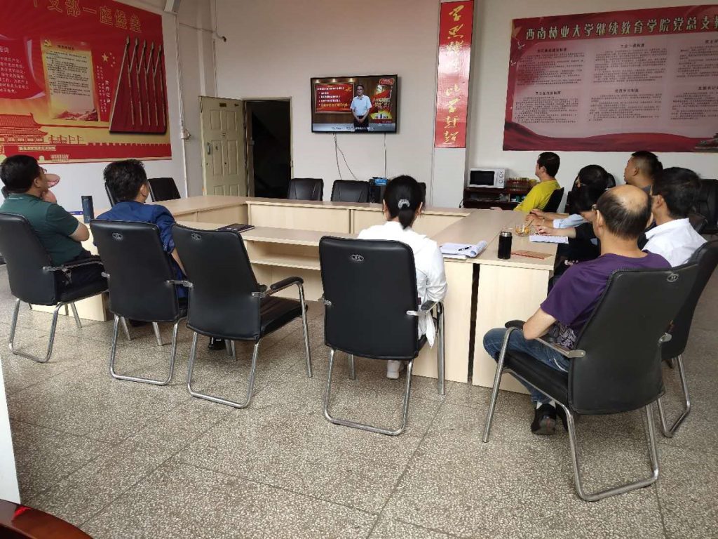 九游app(中国)官方网站