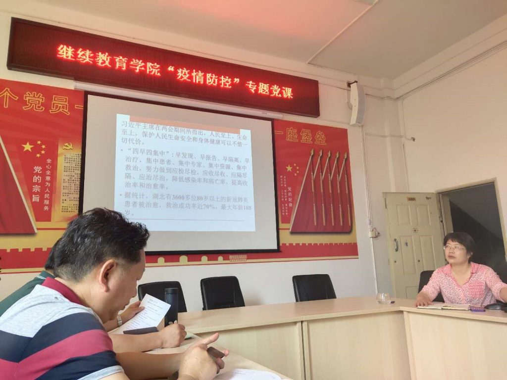 九游app(中国)官方网站