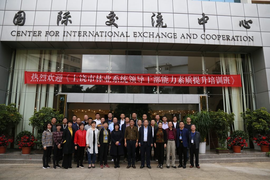 九游app(中国)官方网站