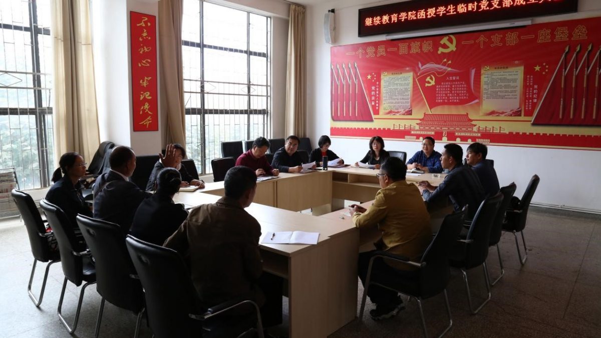 九游app(中国)官方网站