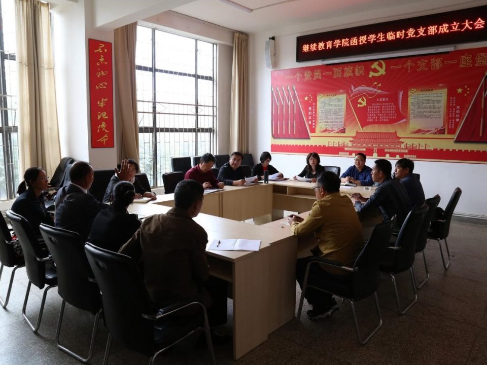 九游app(中国)官方网站