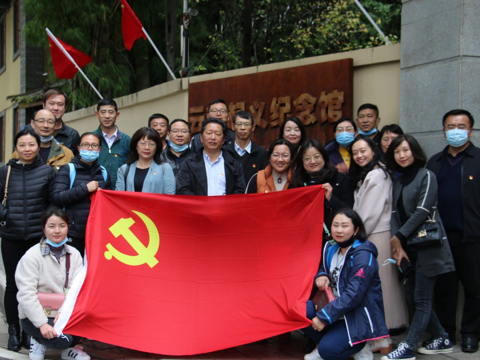 九游app(中国)官方网站