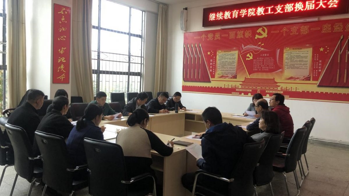 九游app(中国)官方网站