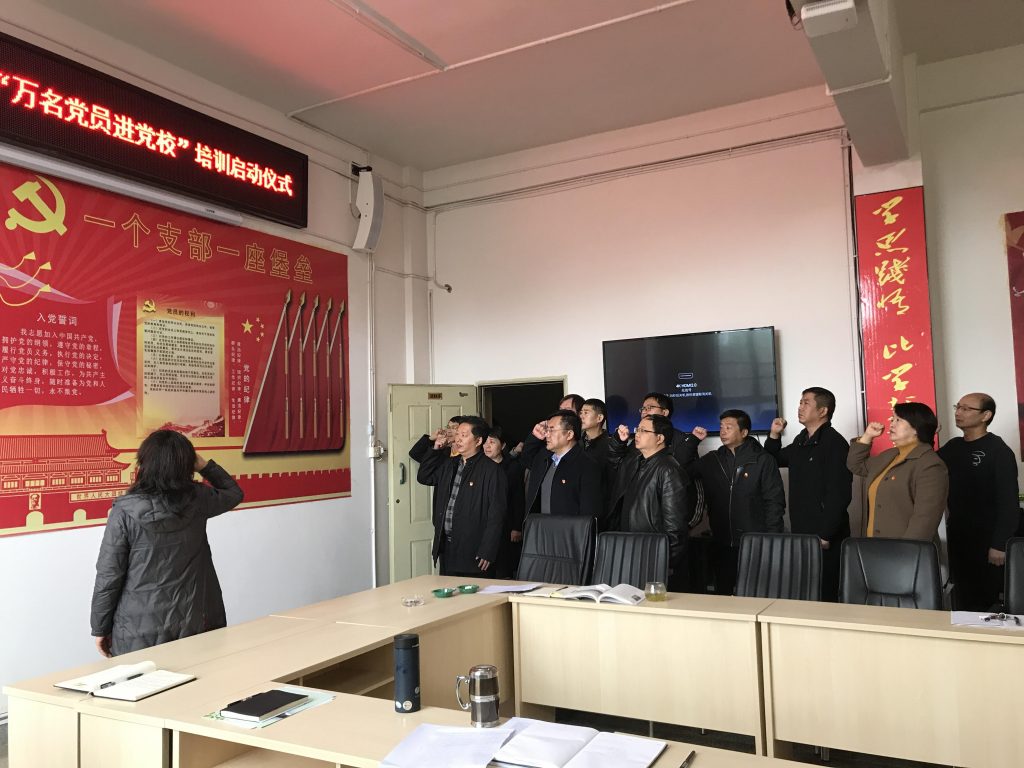 九游app(中国)官方网站