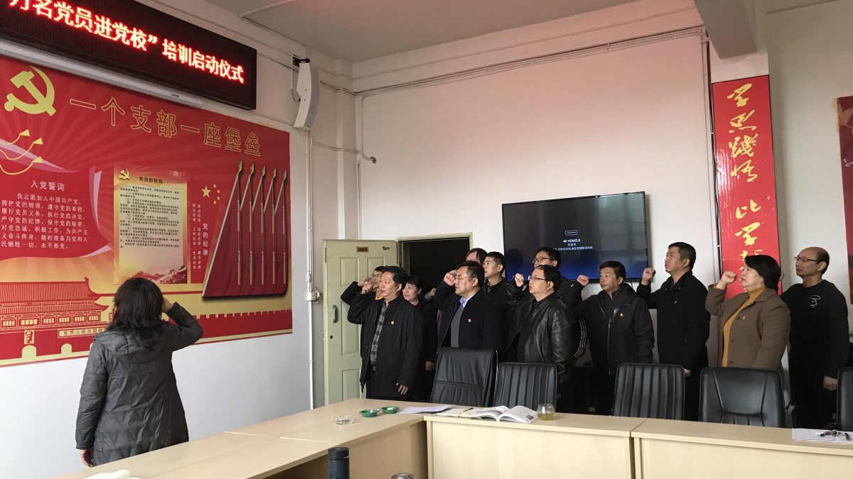 九游app(中国)官方网站