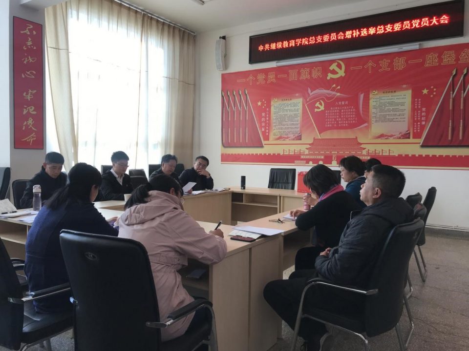 九游app(中国)官方网站