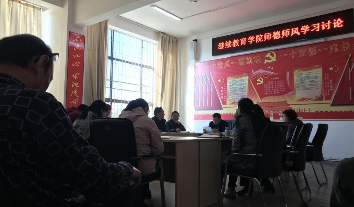 九游app(中国)官方网站