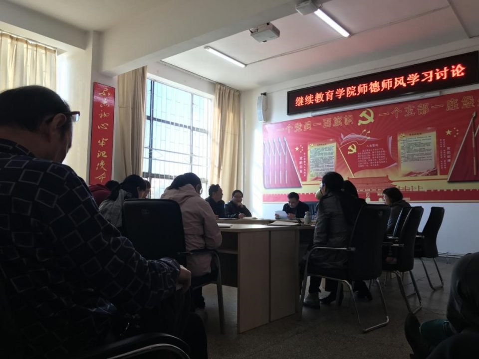 九游app(中国)官方网站