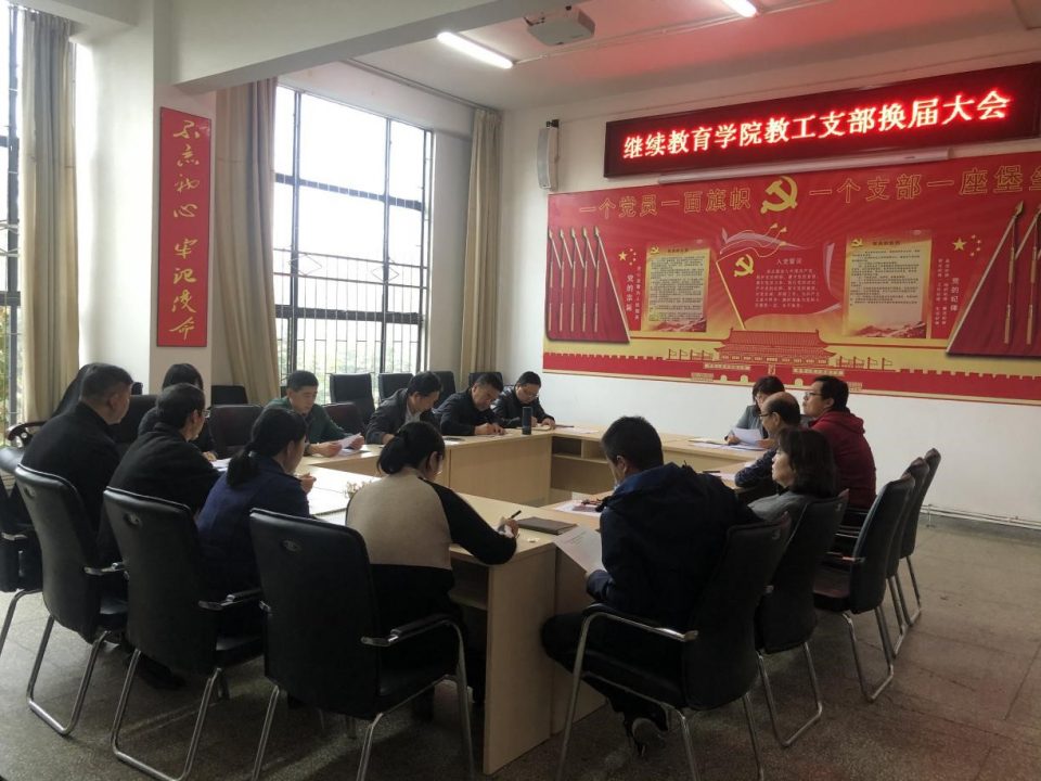 九游app(中国)官方网站