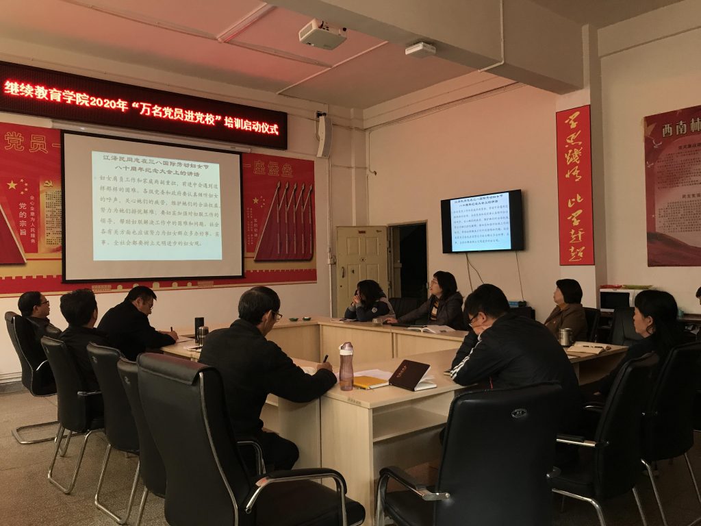 九游app(中国)官方网站