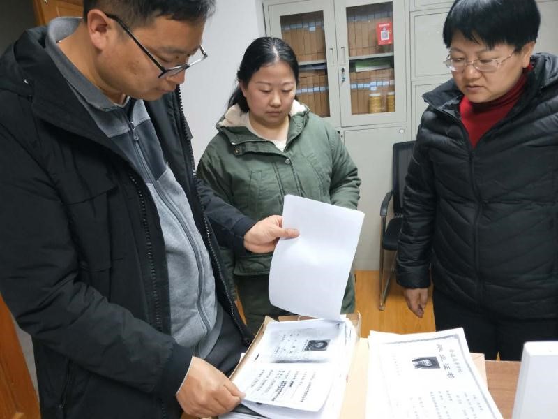 九游app(中国)官方网站