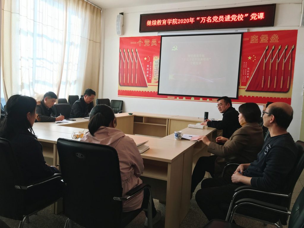 九游app(中国)官方网站