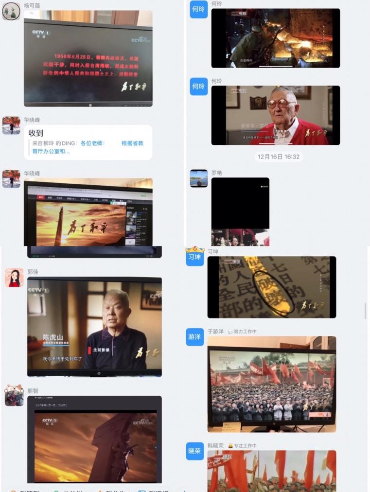 九游app(中国)官方网站
