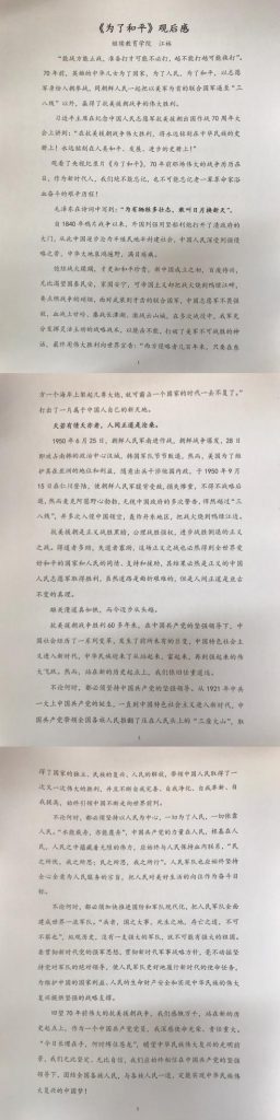九游app(中国)官方网站