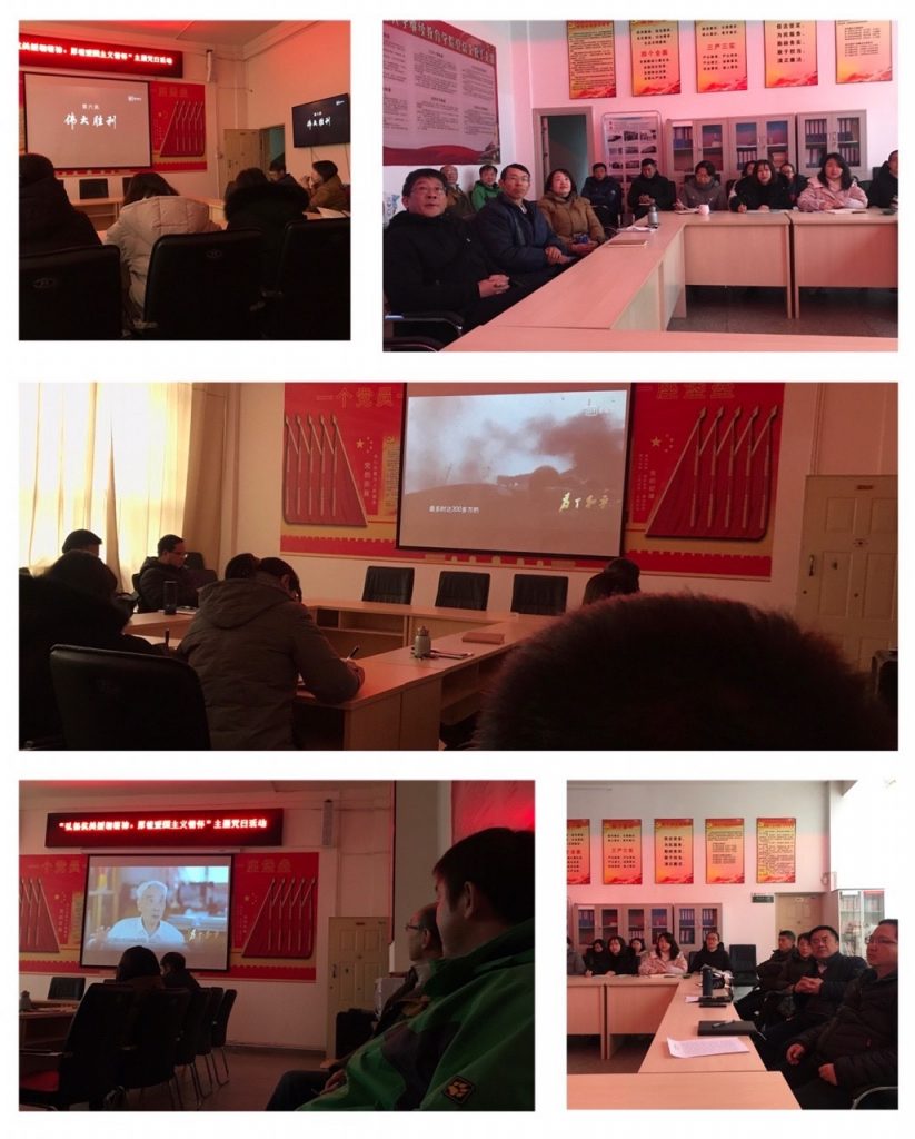 九游app(中国)官方网站