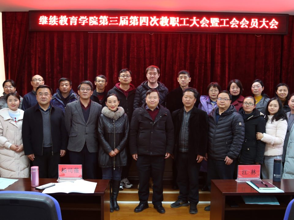 九游app(中国)官方网站