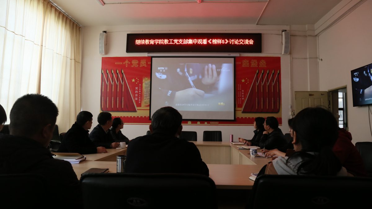 九游app(中国)官方网站