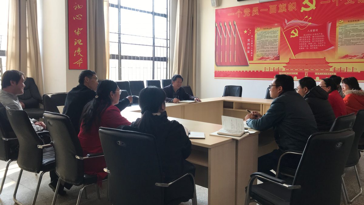 九游app(中国)官方网站
