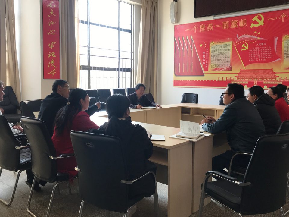 九游app(中国)官方网站