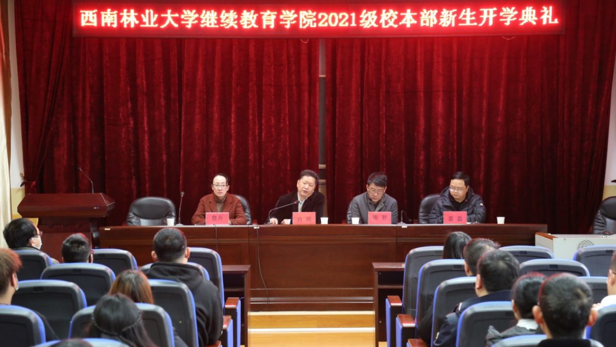 九游app(中国)官方网站