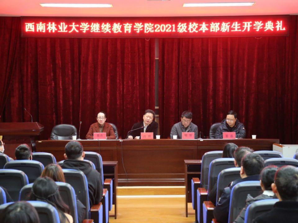 九游app(中国)官方网站