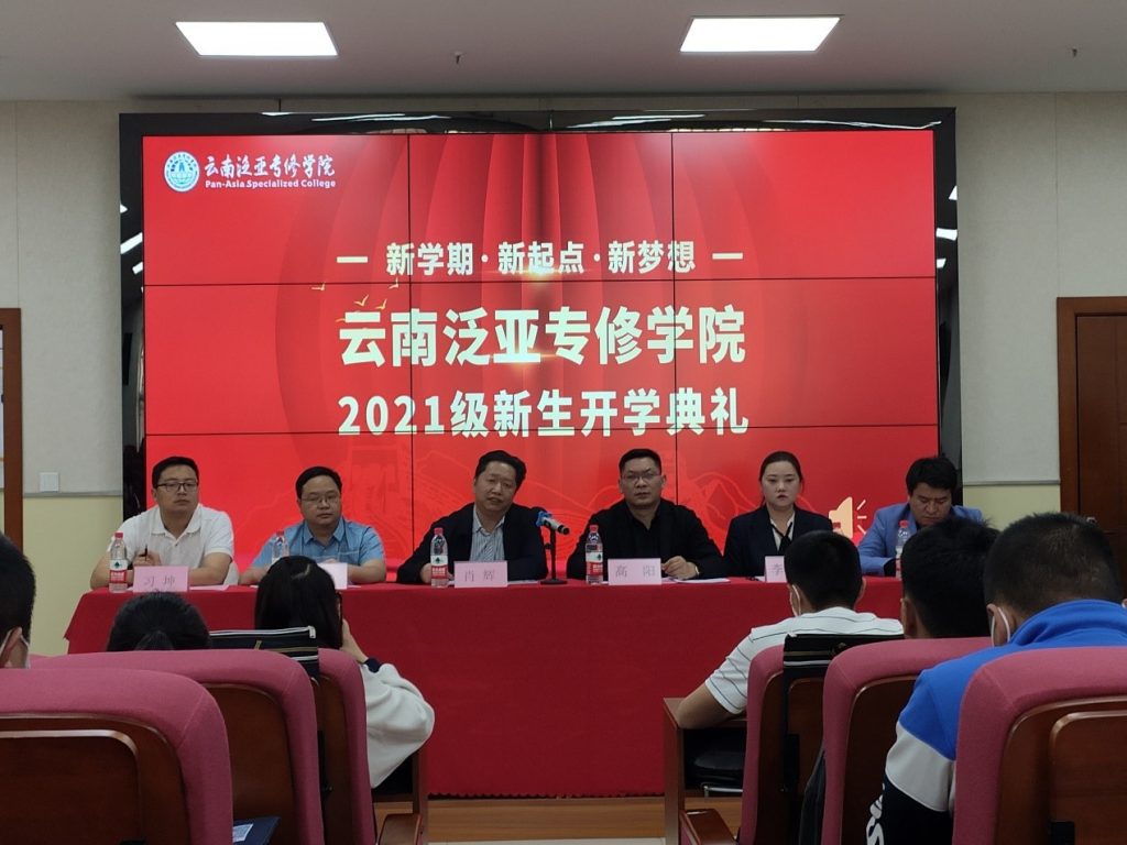 九游app(中国)官方网站