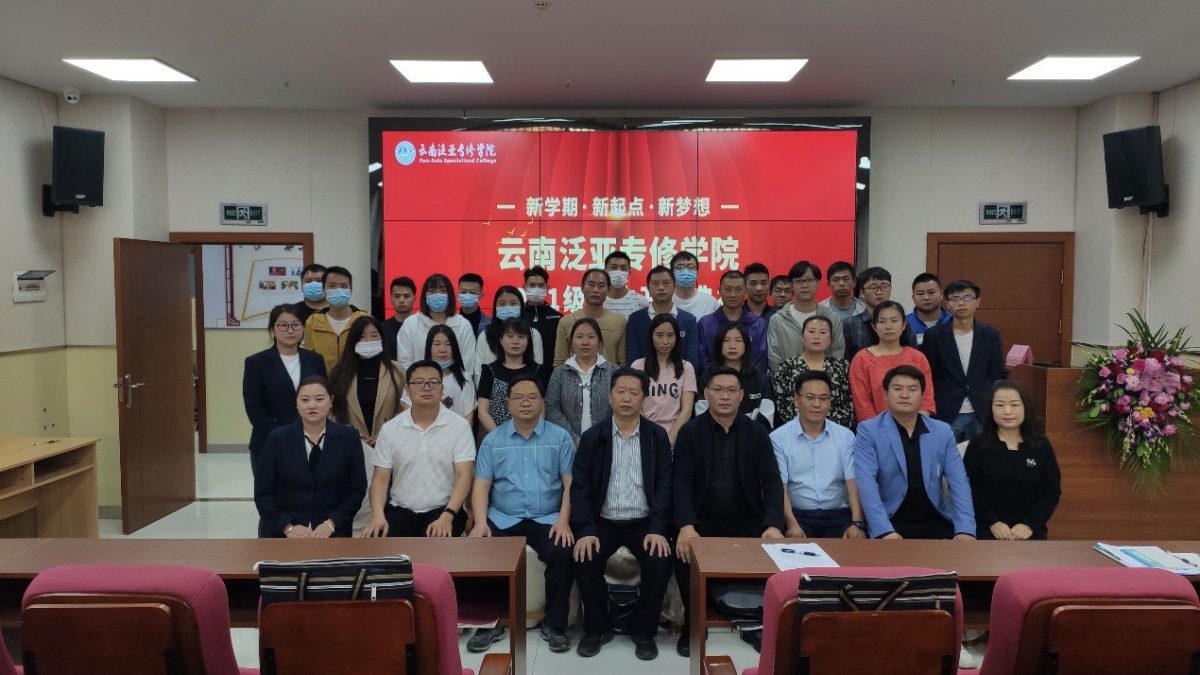 九游app(中国)官方网站