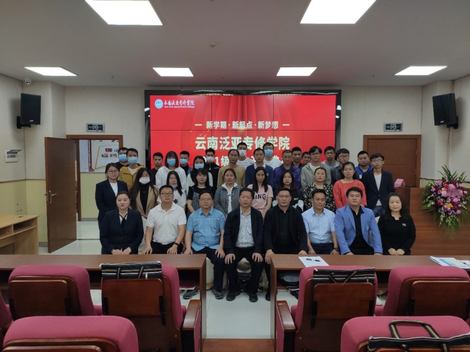 九游app(中国)官方网站