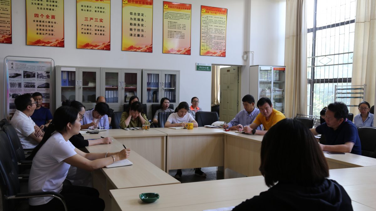 九游app(中国)官方网站