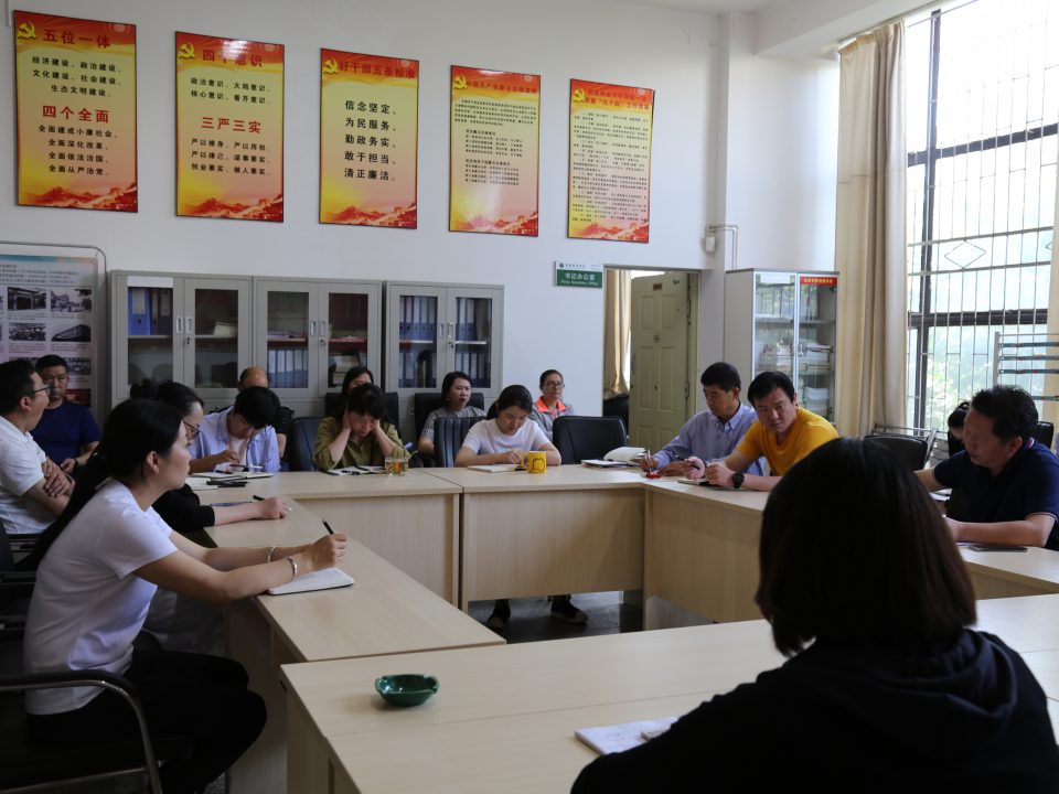 九游app(中国)官方网站