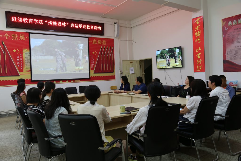 九游app(中国)官方网站