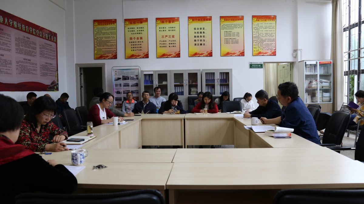 九游app(中国)官方网站
