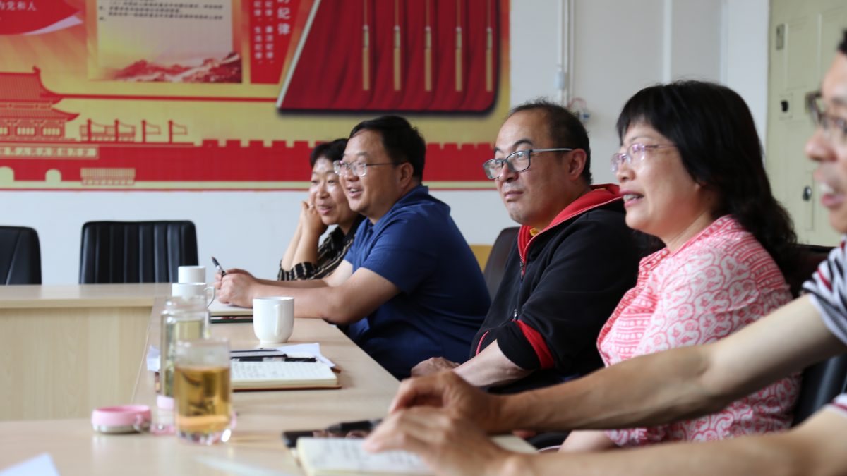 九游app(中国)官方网站