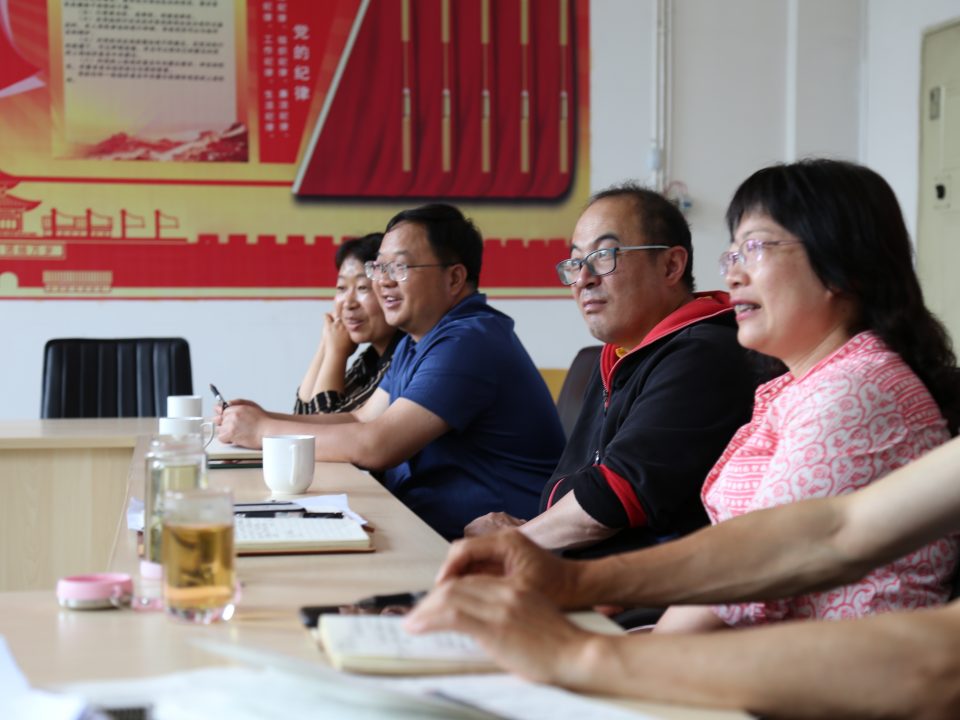 九游app(中国)官方网站