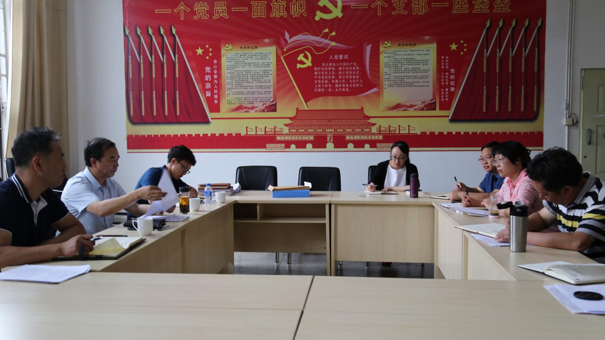 九游app(中国)官方网站