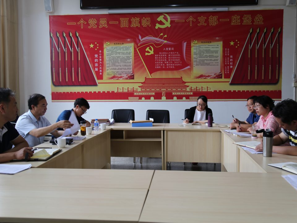 九游app(中国)官方网站