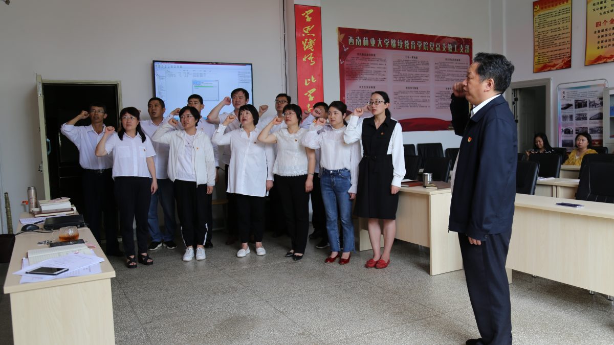 九游app(中国)官方网站
