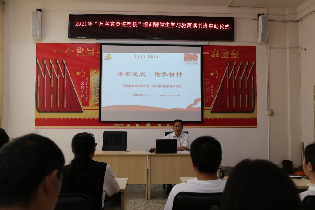 九游app(中国)官方网站