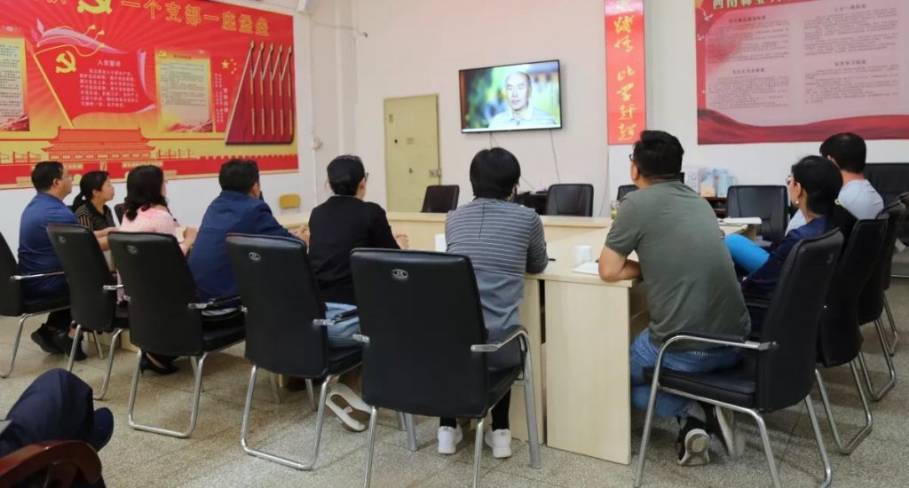 九游app(中国)官方网站