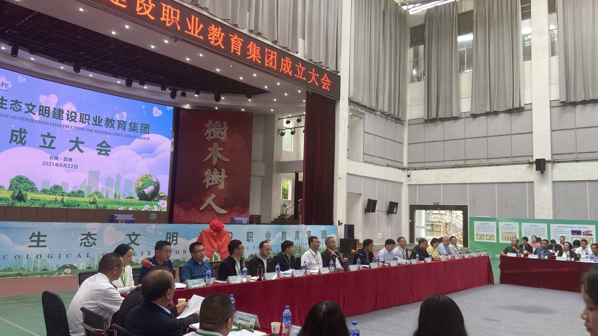 九游app(中国)官方网站