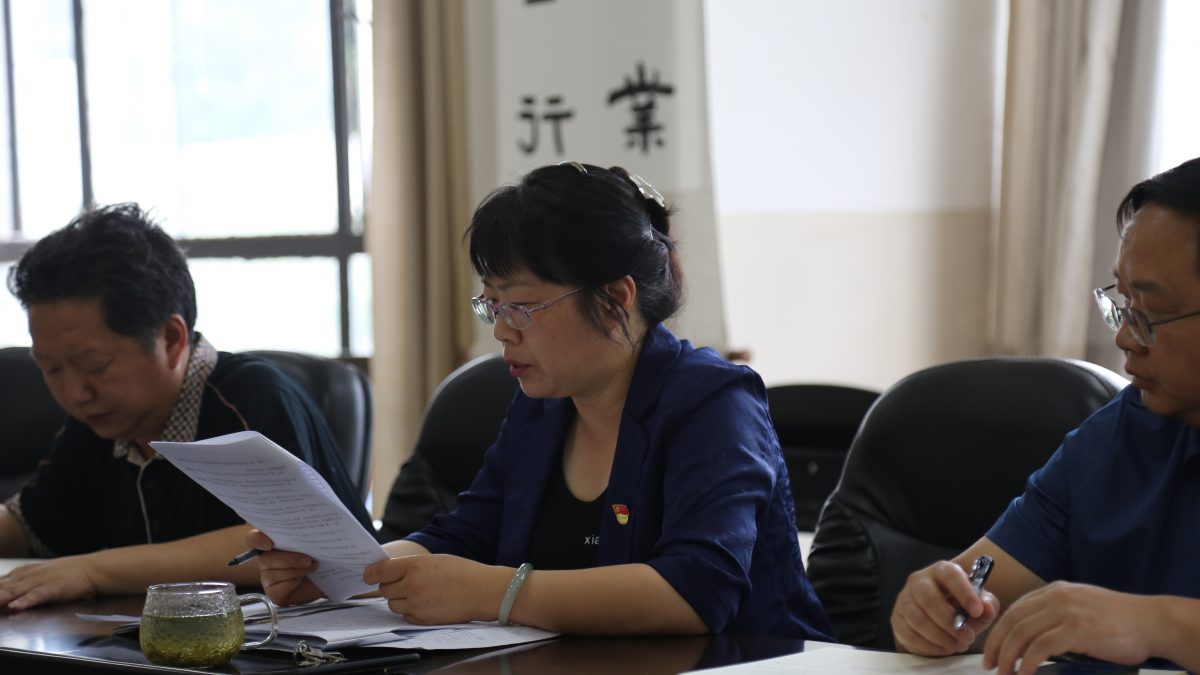 九游app(中国)官方网站