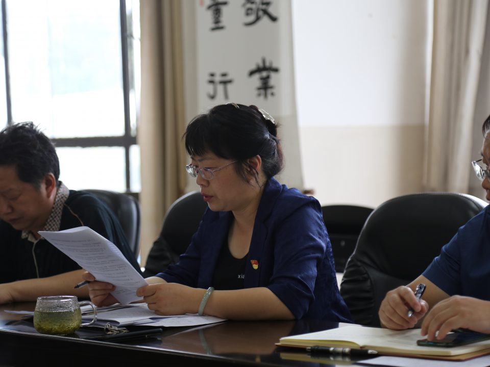 九游app(中国)官方网站