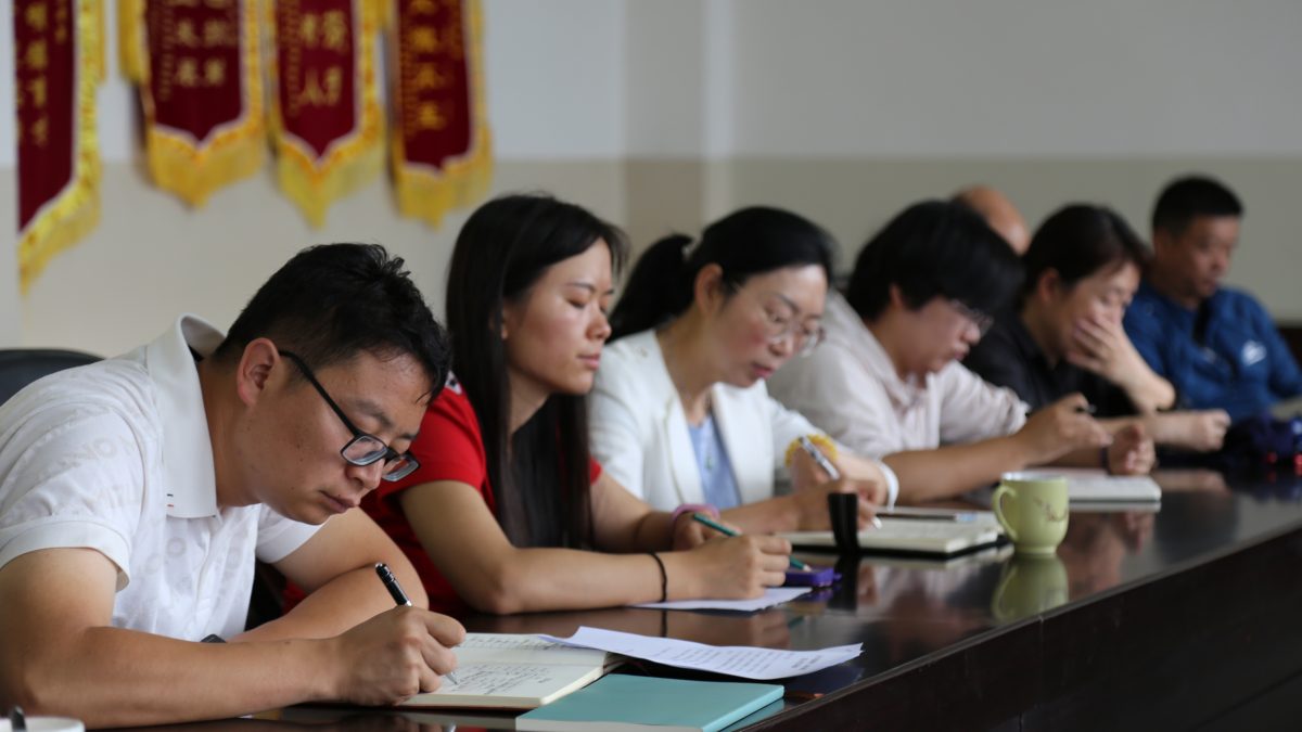 九游app(中国)官方网站
